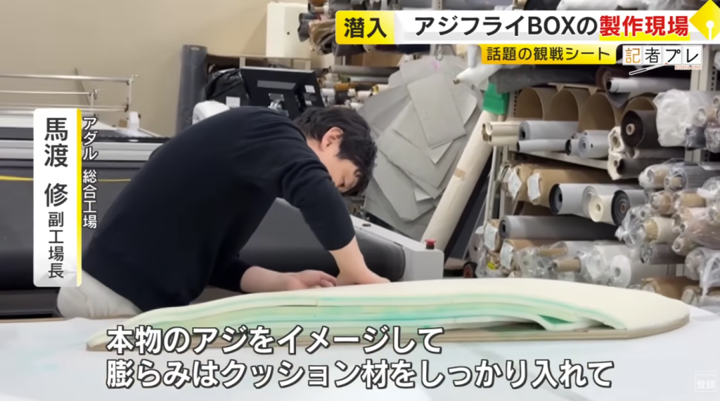TNCテレビ西日本「報道ワイド 記者のチカラ」に出演いたしました
