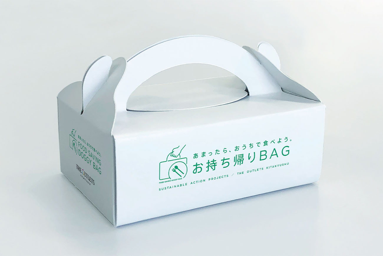 あつこ　アウトレットキューブ1kgクリスタル×9袋　フォロー割 000000006016-01-l.jpg?t=
