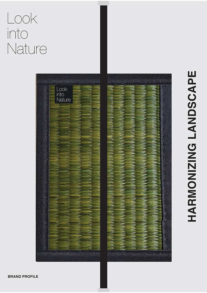 ブランドブック